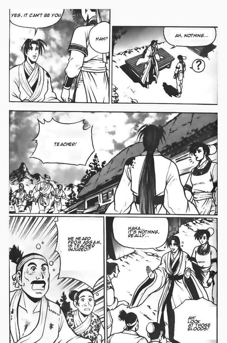 Ruler of the Land Chapter 70 26