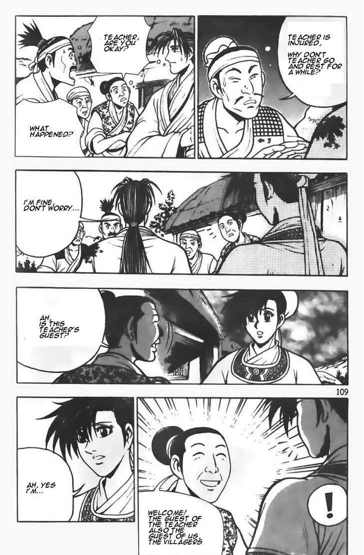 Ruler of the Land Chapter 70 27