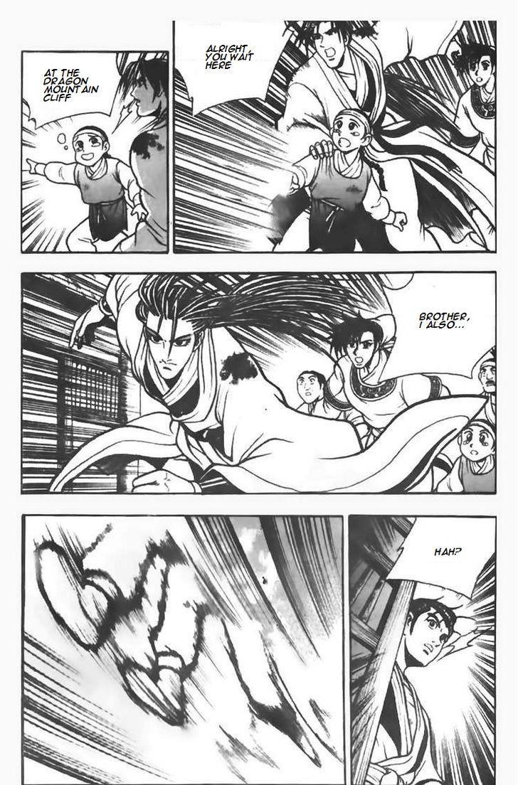 Ruler of the Land Chapter 71 4