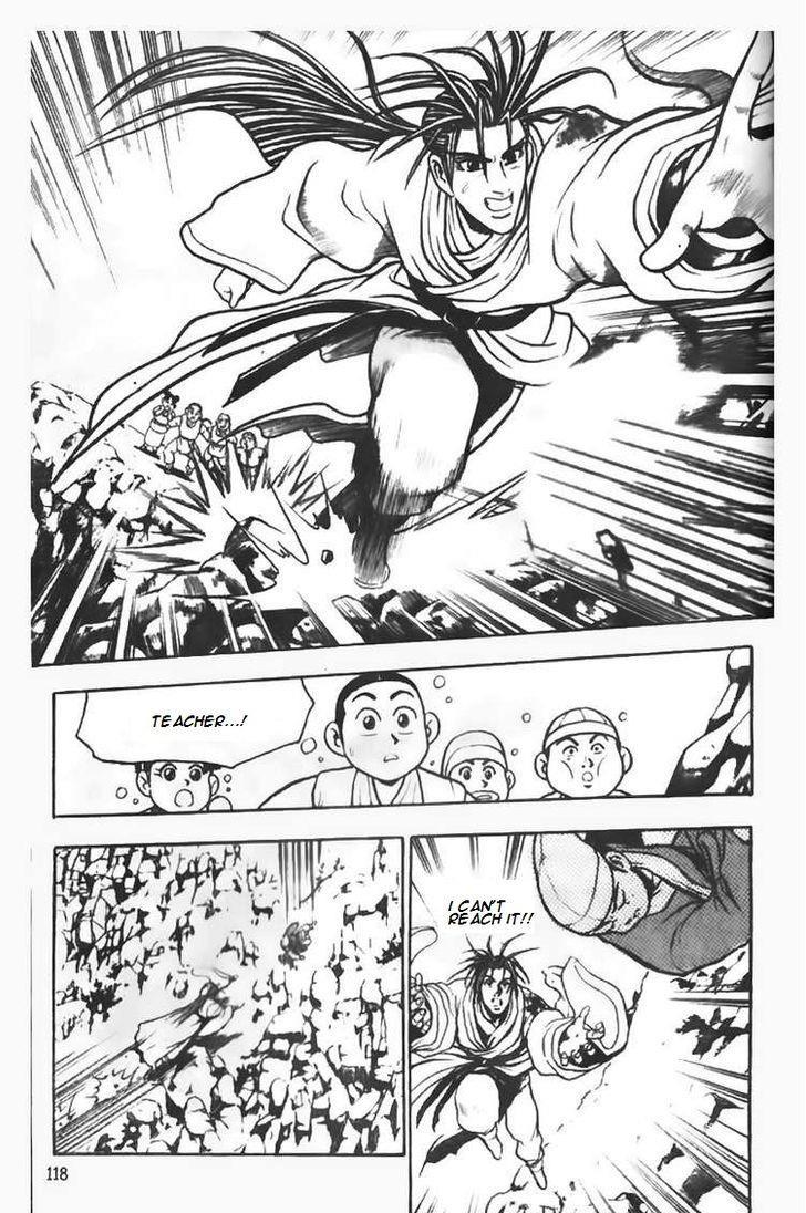 Ruler of the Land Chapter 71 10