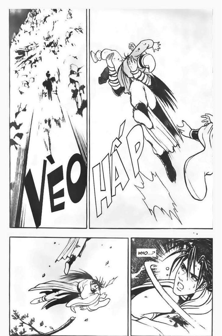 Ruler of the Land Chapter 71 11