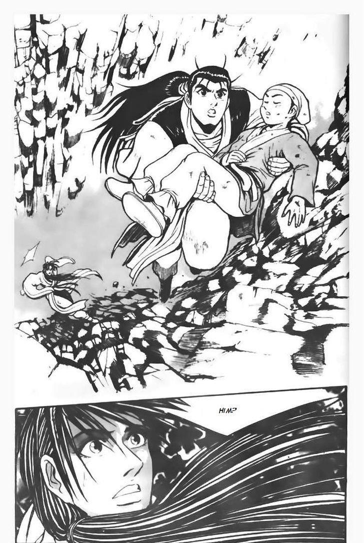 Ruler of the Land Chapter 71 12