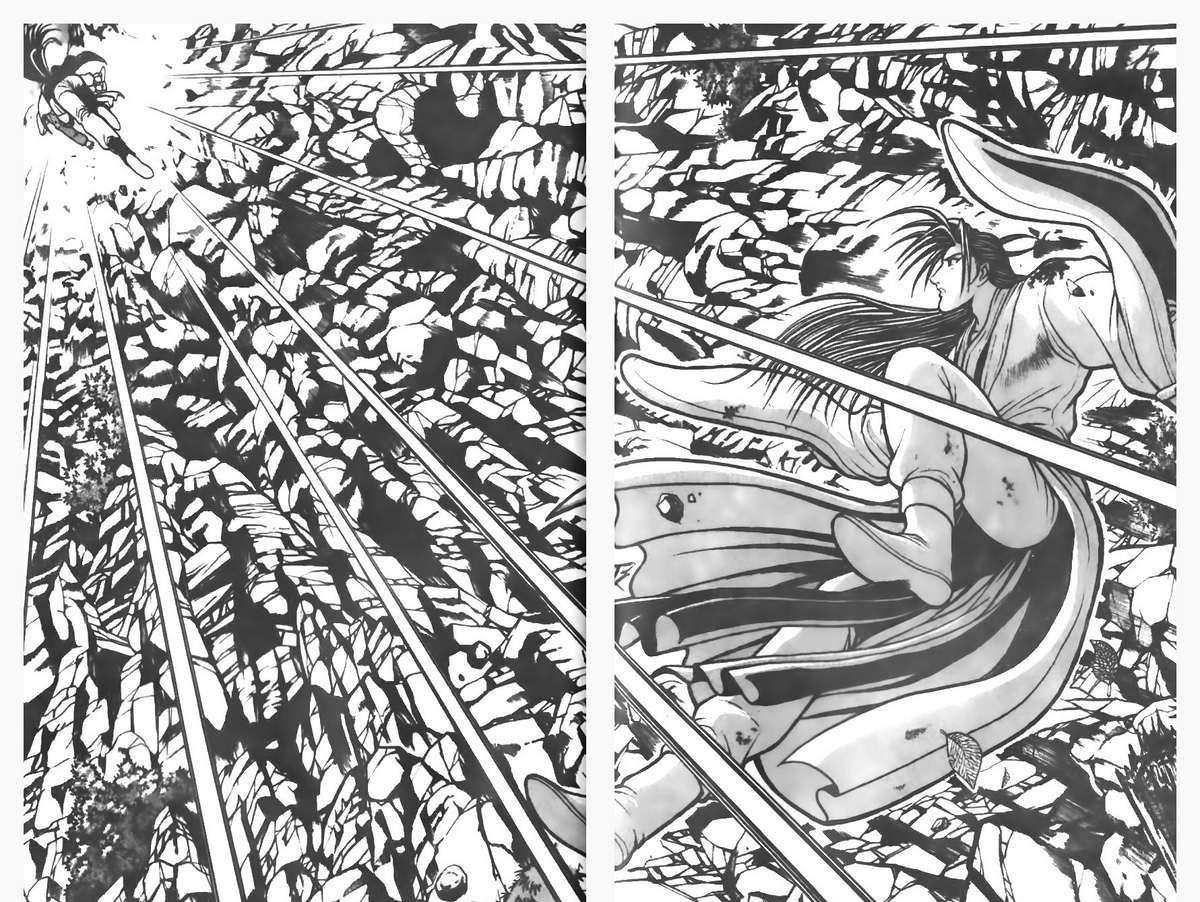 Ruler of the Land Chapter 71 13