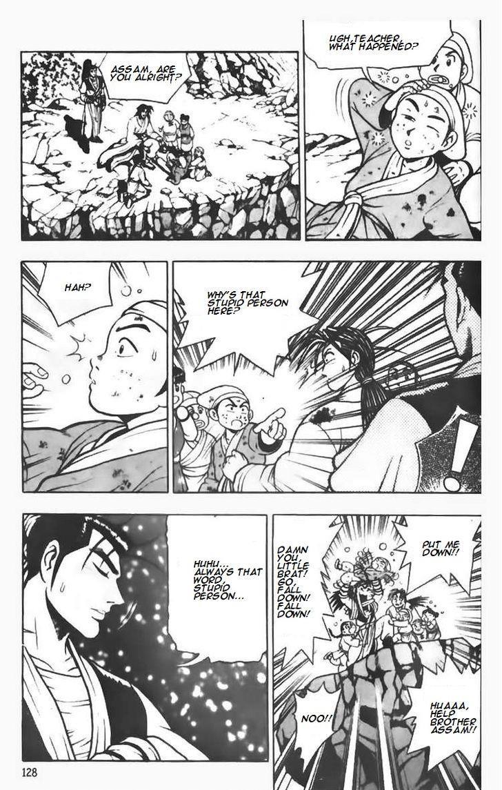 Ruler of the Land Chapter 71 18