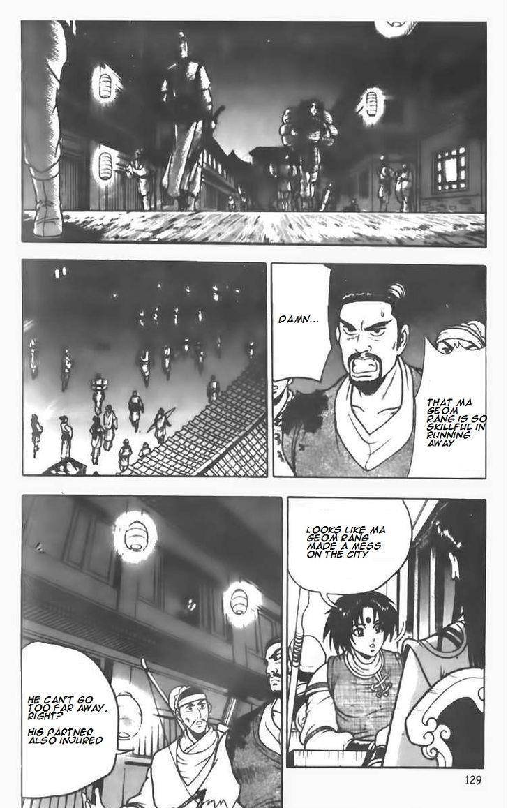 Ruler of the Land Chapter 71 19