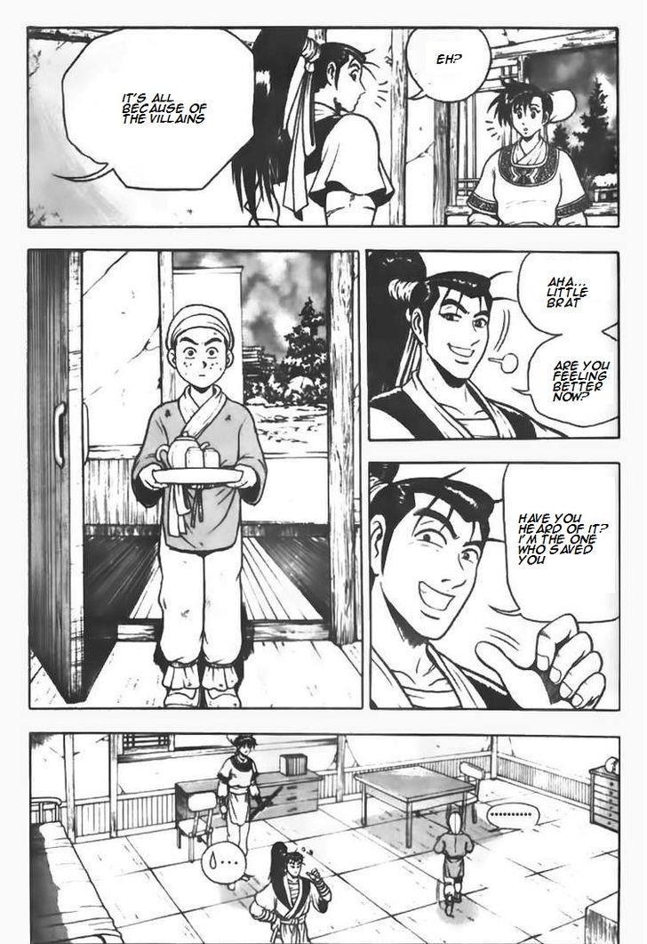 Ruler of the Land Chapter 71 24