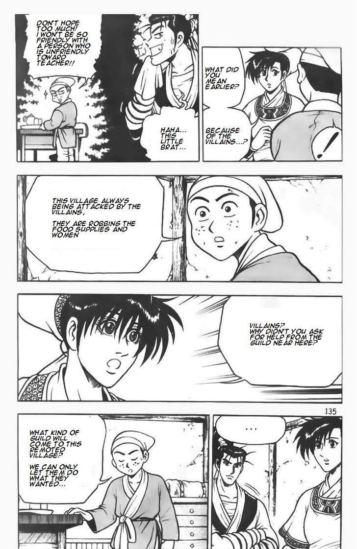 Ruler of the Land Chapter 71 25