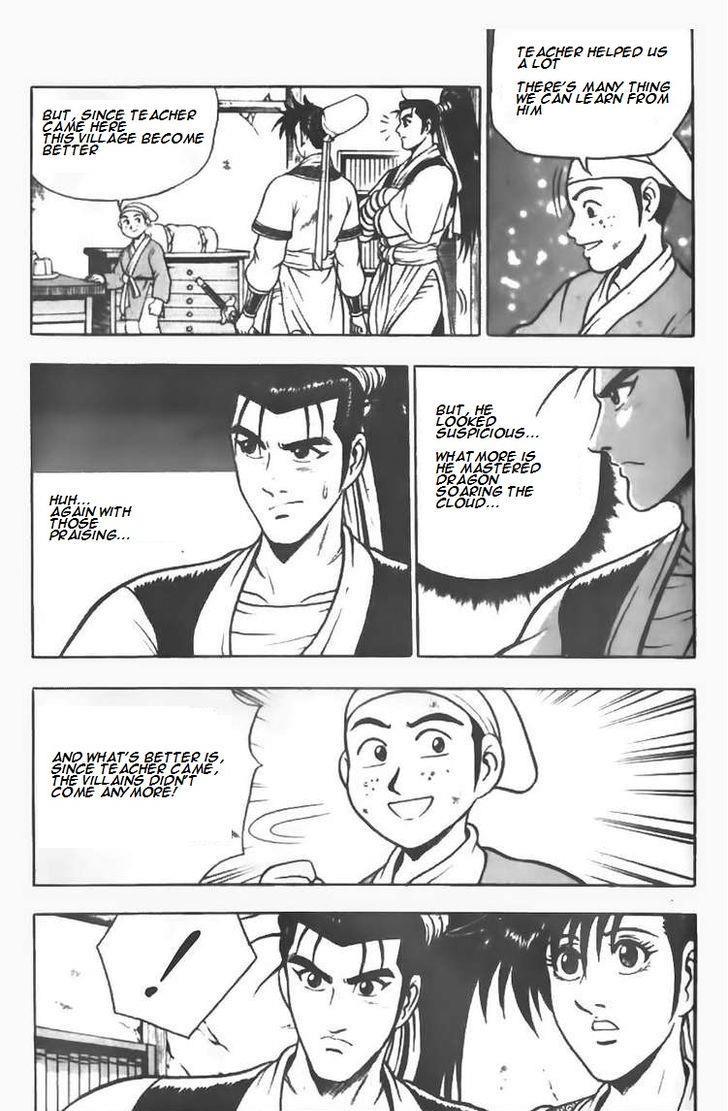 Ruler of the Land Chapter 71 26