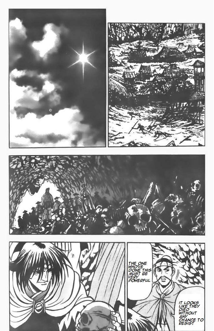 Ruler of the Land Chapter 71 27