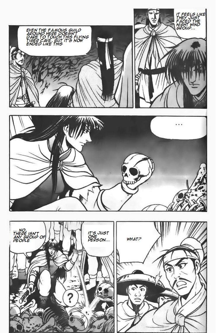 Ruler of the Land Chapter 71 28