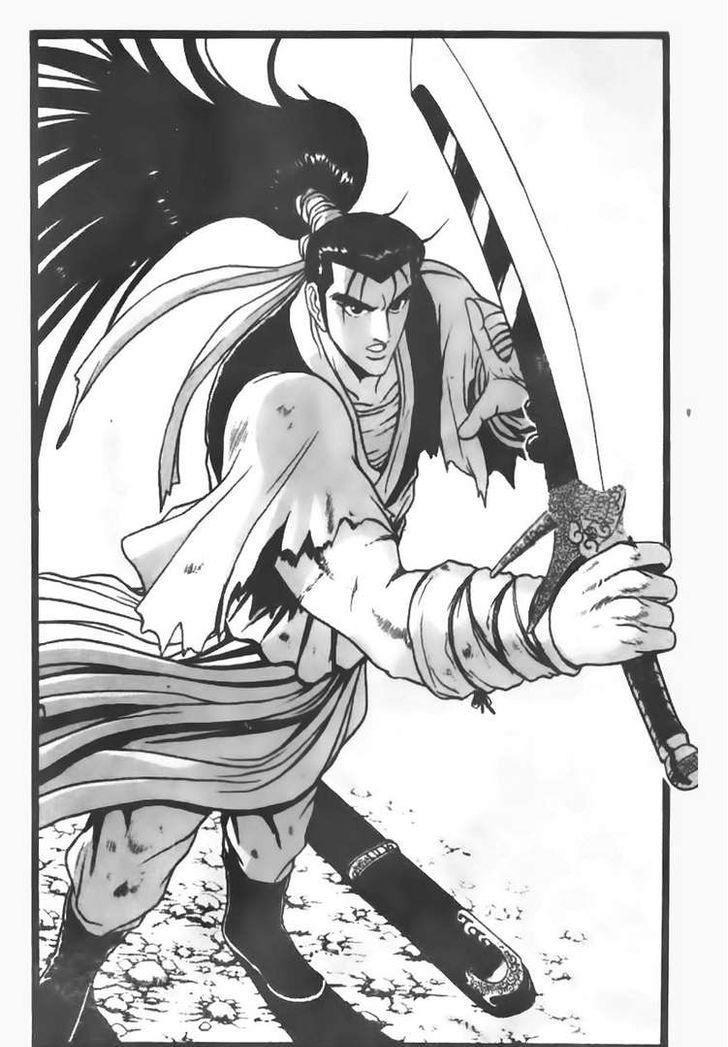 Ruler of the Land Chapter 72 1