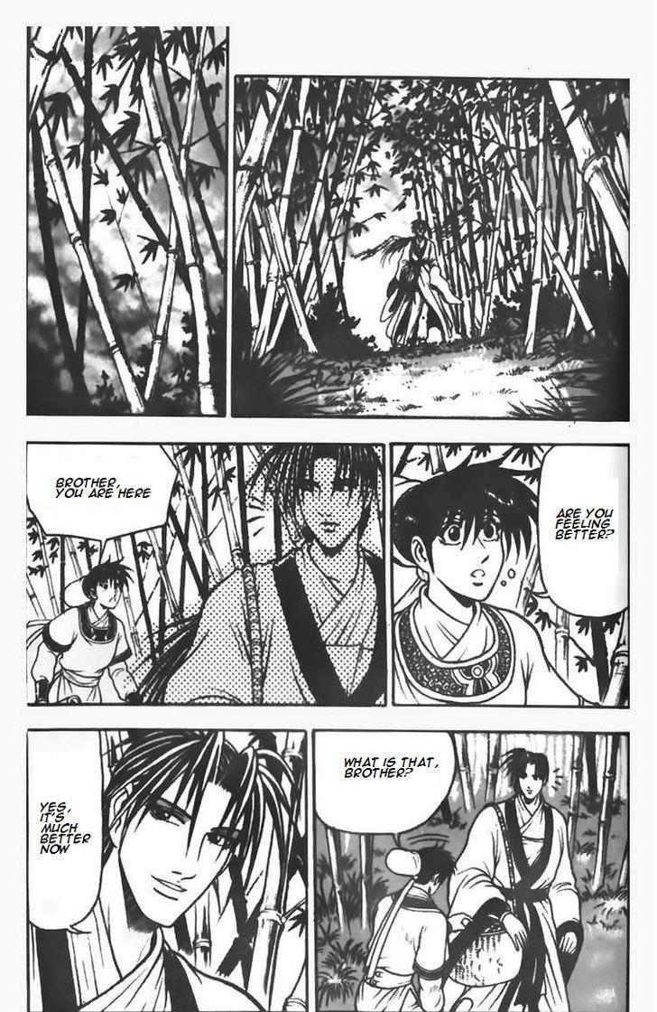Ruler of the Land Chapter 72 2