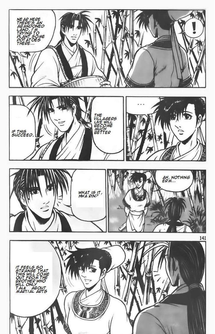 Ruler of the Land Chapter 72 3