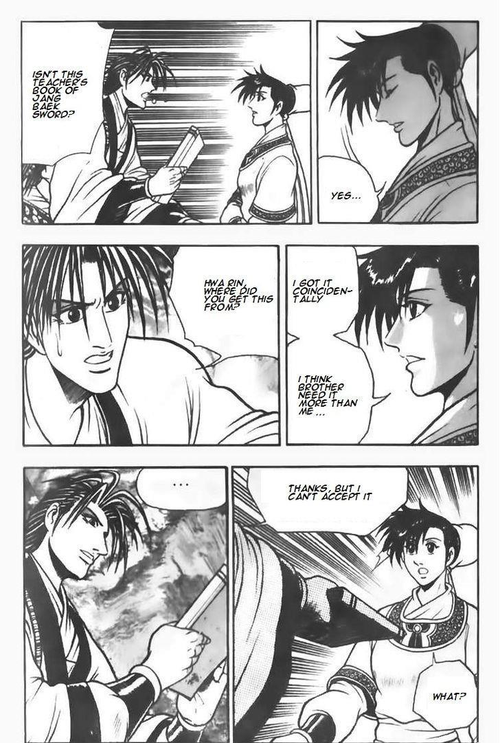 Ruler of the Land Chapter 72 5