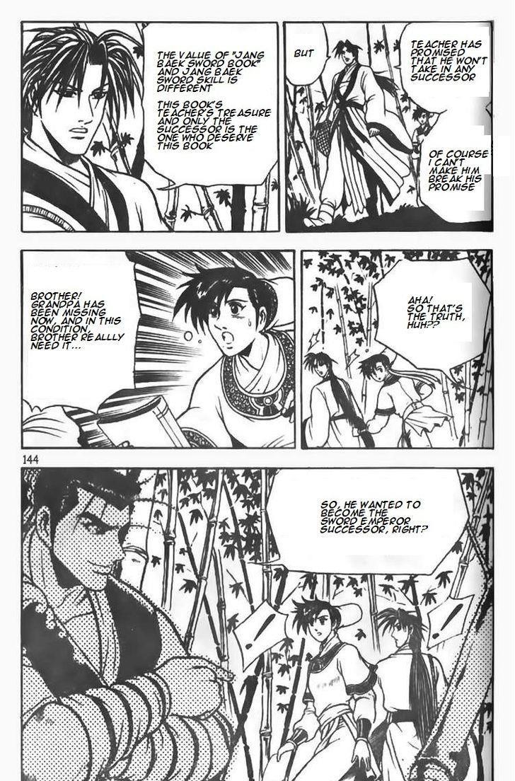 Ruler of the Land Chapter 72 6