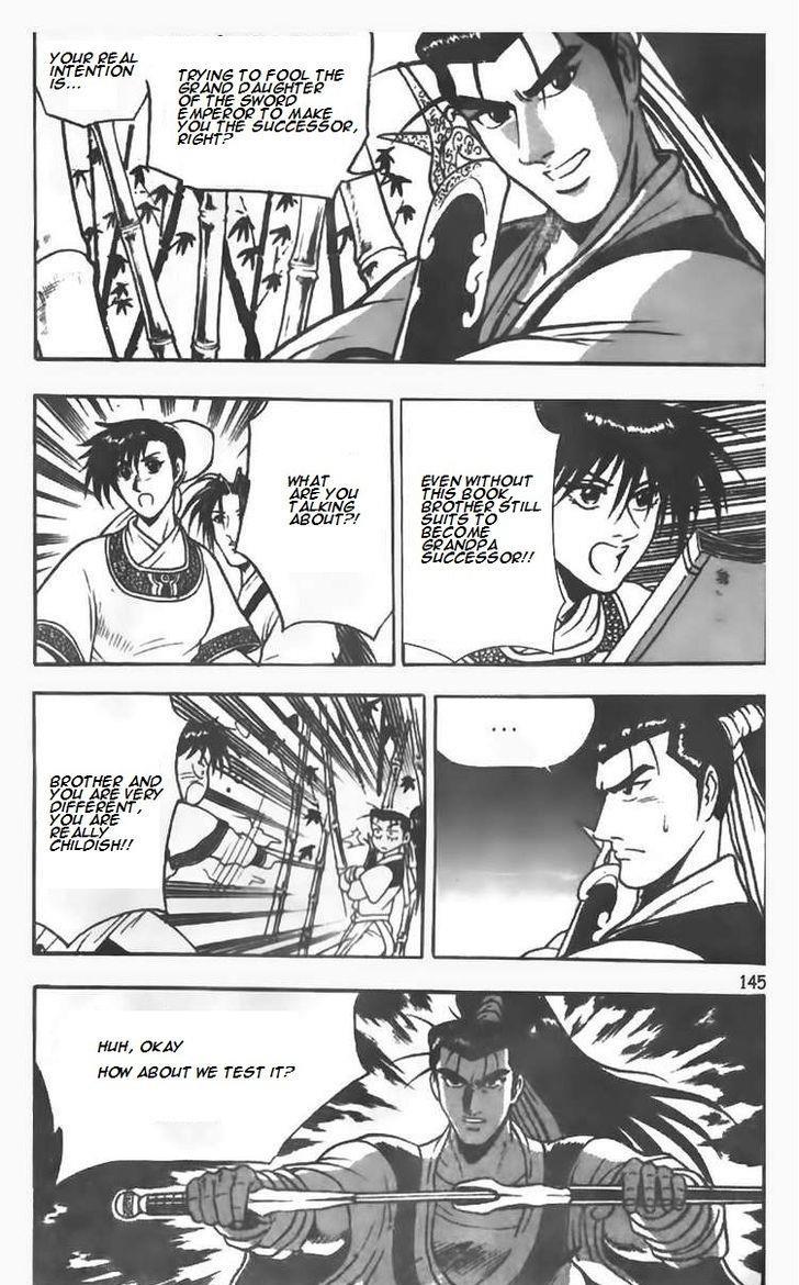 Ruler of the Land Chapter 72 7