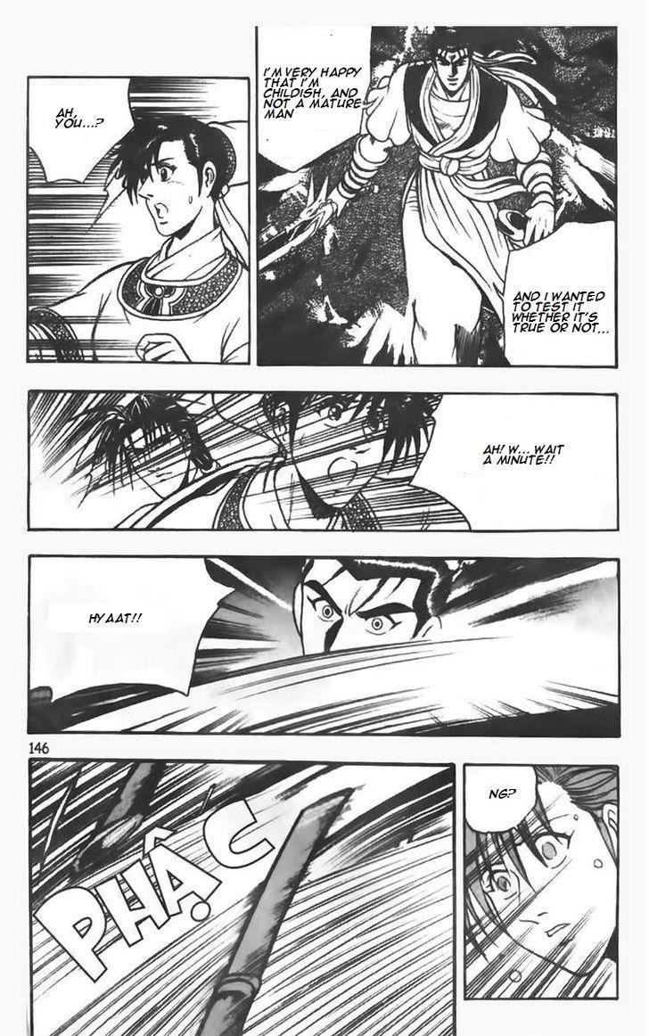 Ruler of the Land Chapter 72 8