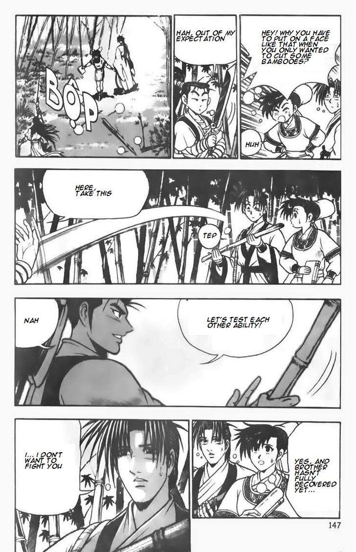 Ruler of the Land Chapter 72 9