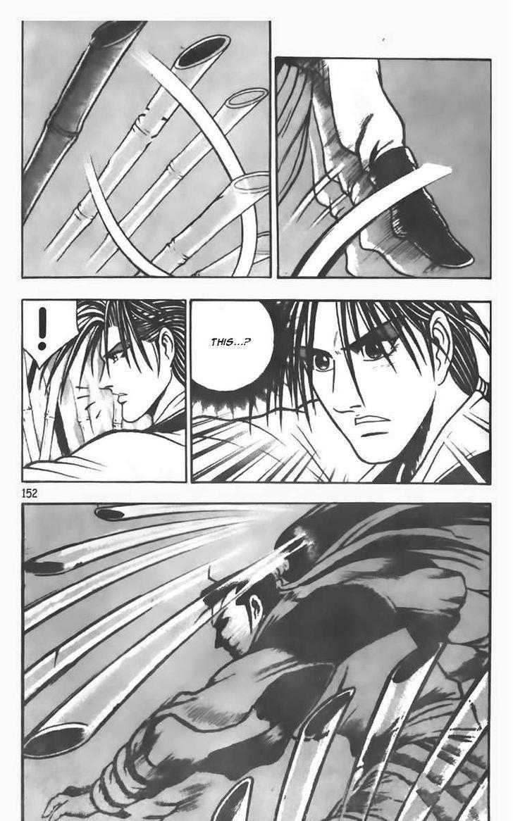 Ruler of the Land Chapter 72 13