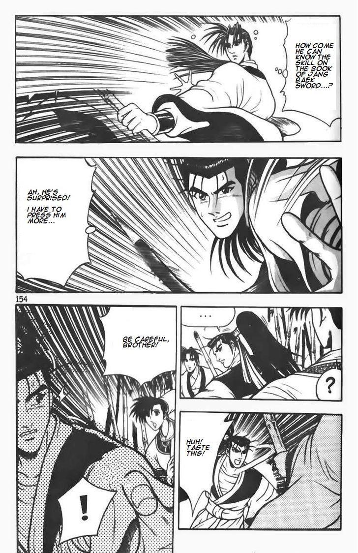 Ruler of the Land Chapter 72 15
