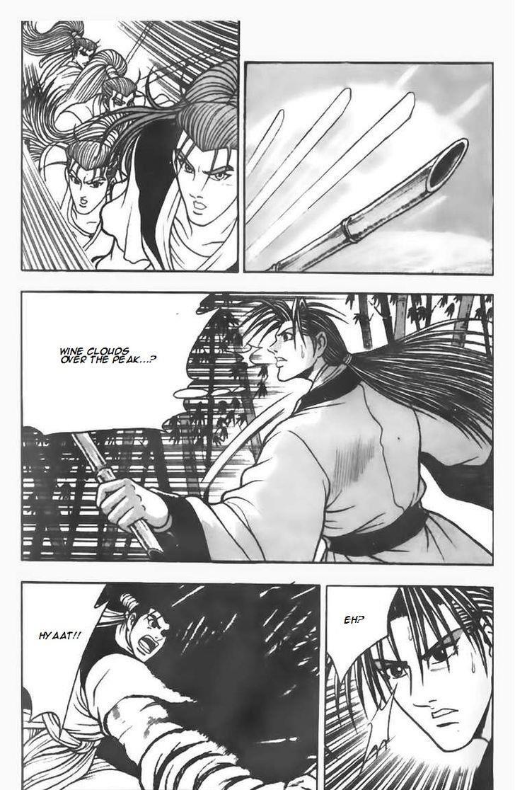 Ruler of the Land Chapter 72 16