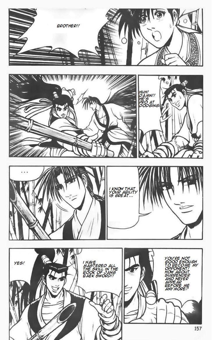 Ruler of the Land Chapter 72 18