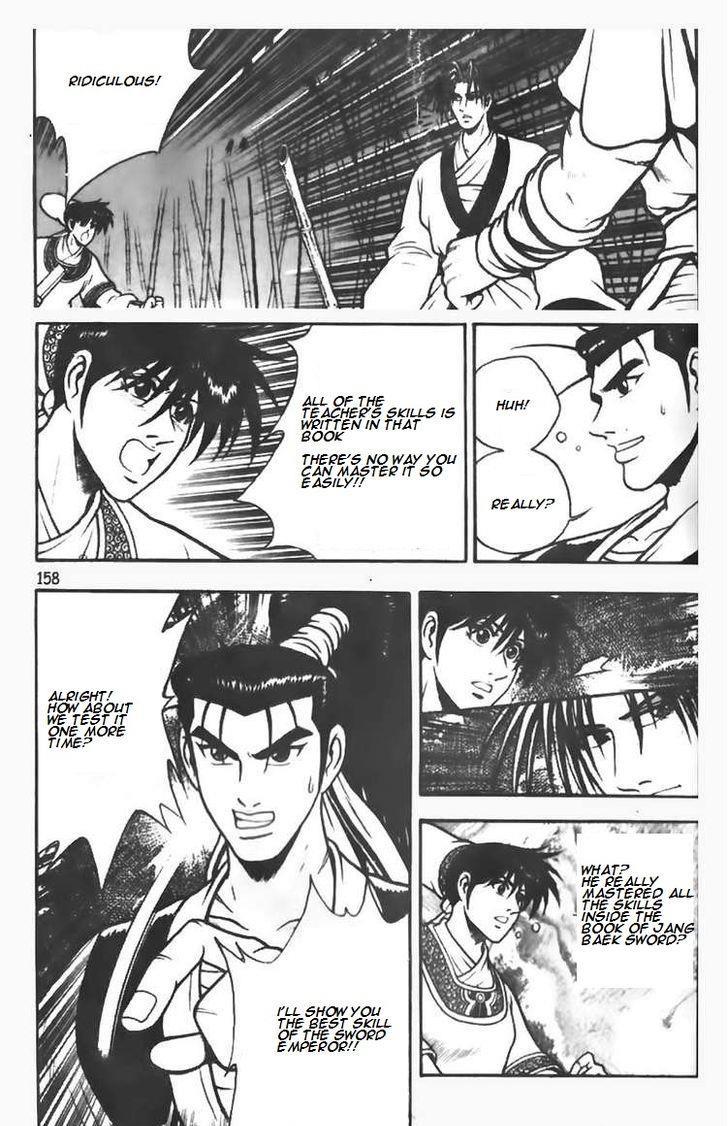 Ruler of the Land Chapter 72 19