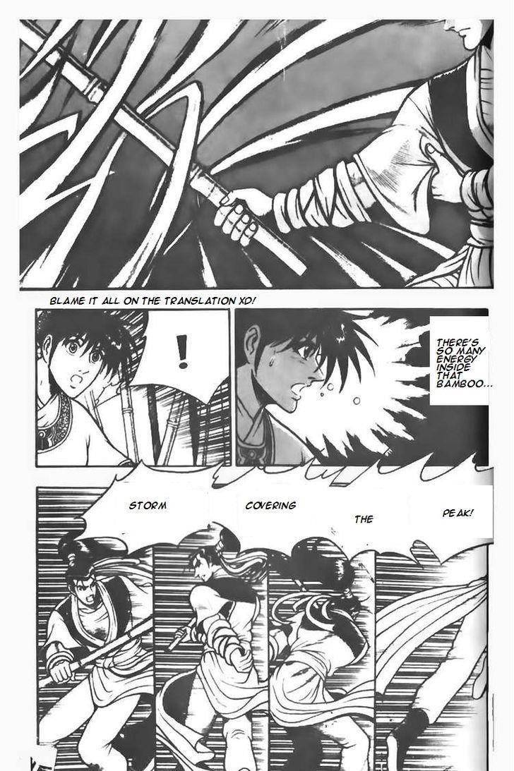 Ruler of the Land Chapter 72 21