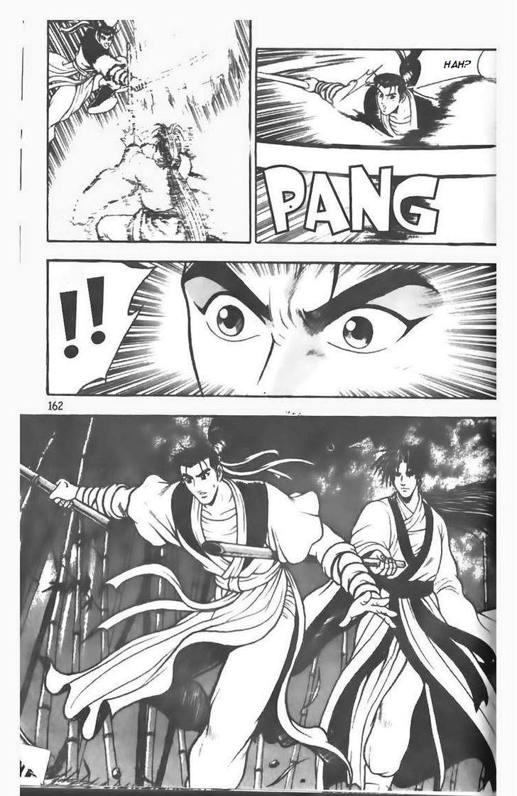 Ruler of the Land Chapter 72 23