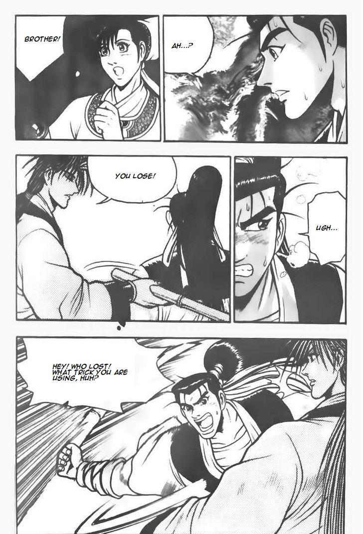 Ruler of the Land Chapter 72 24