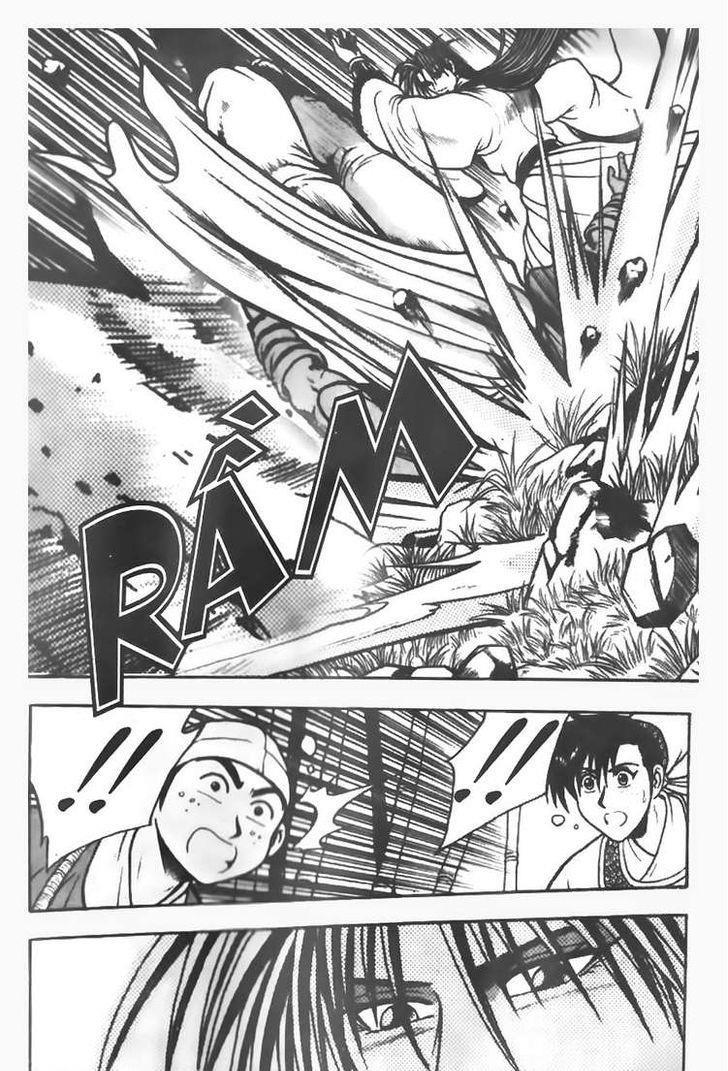 Ruler of the Land Chapter 72 32