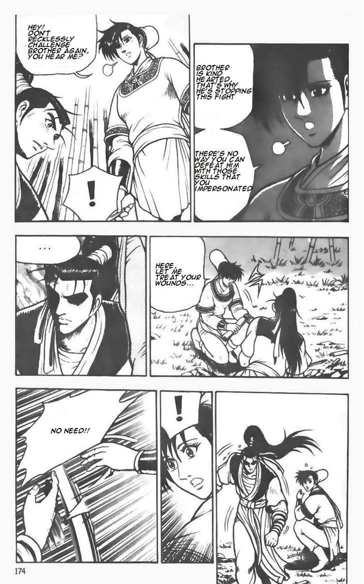 Ruler of the Land Chapter 72 35
