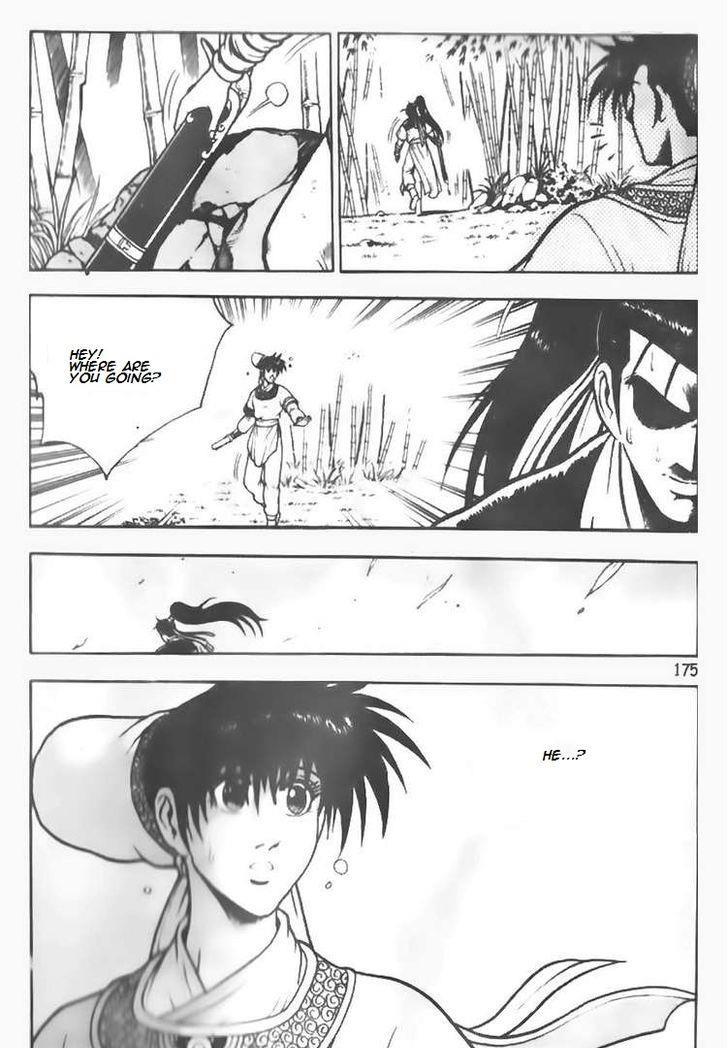 Ruler of the Land Chapter 72 36