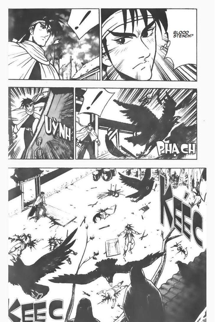 Ruler of the Land Chapter 73 4