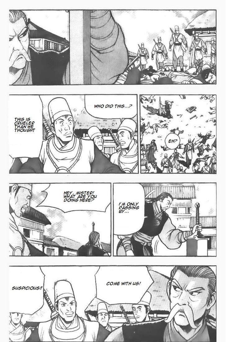 Ruler of the Land Chapter 73 9