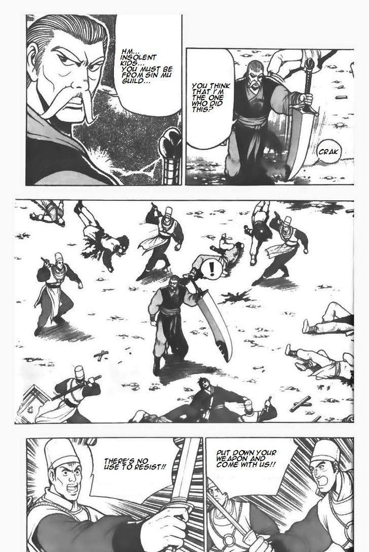 Ruler of the Land Chapter 73 10