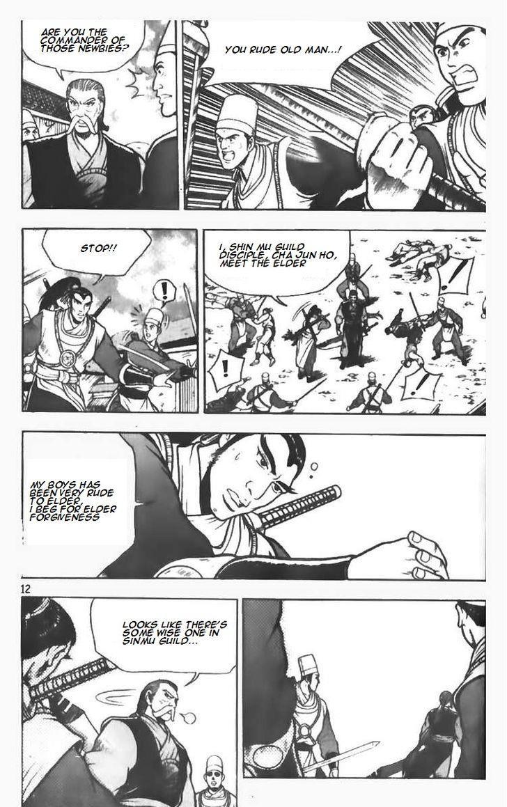 Ruler of the Land Chapter 73 12