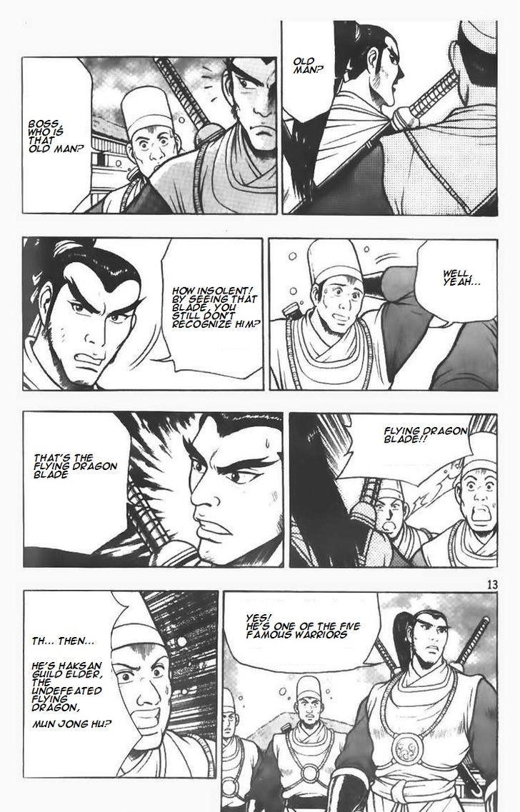 Ruler of the Land Chapter 73 13