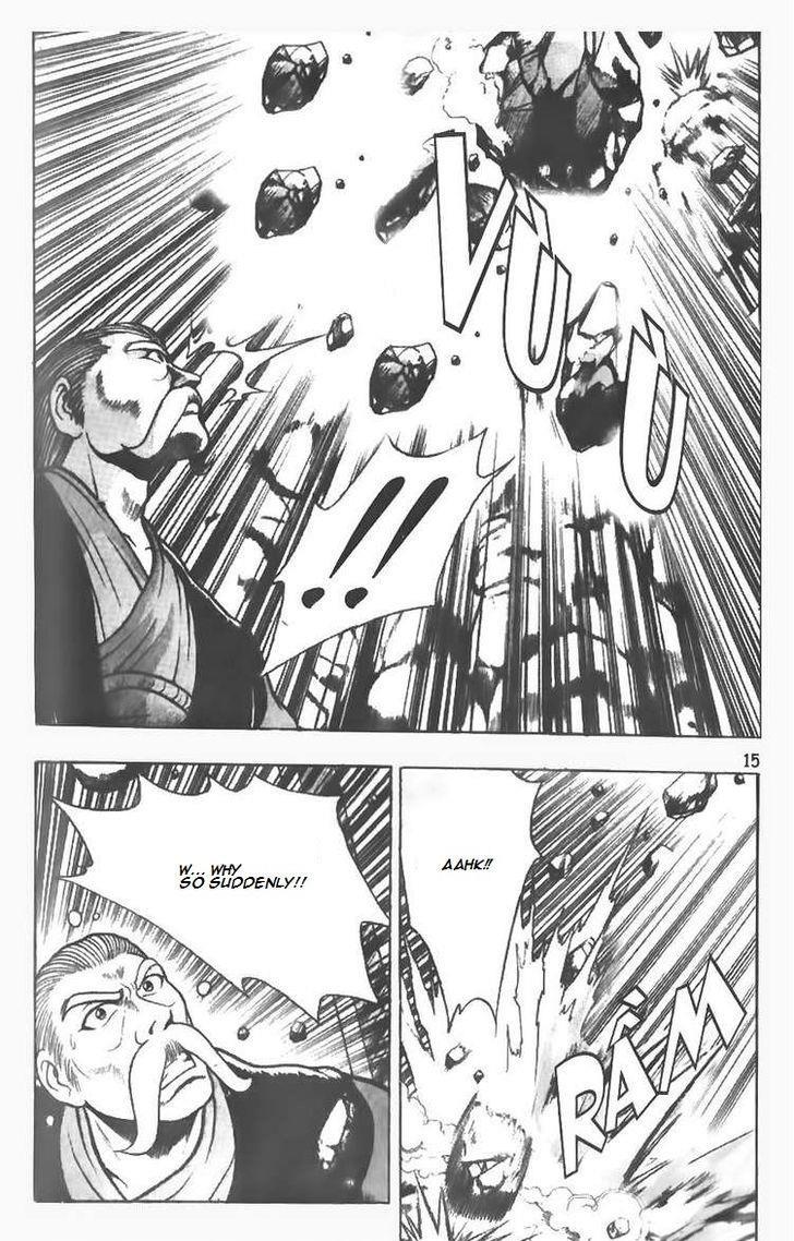 Ruler of the Land Chapter 73 15