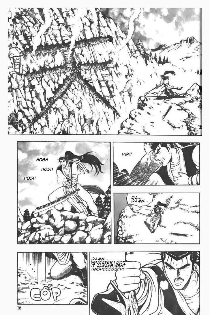 Ruler of the Land Chapter 73 16