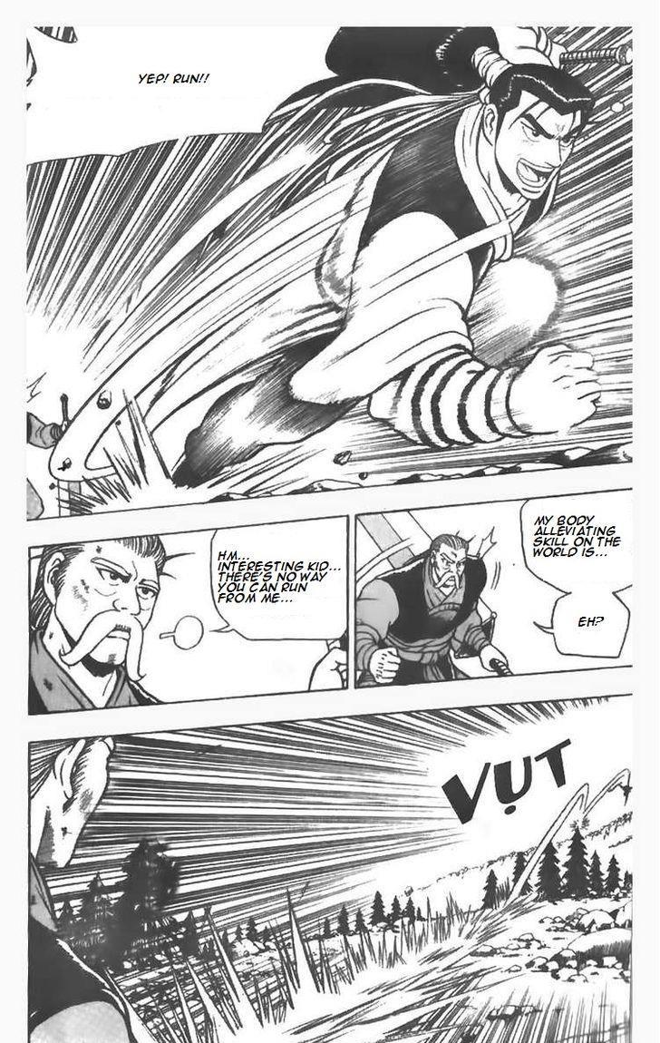 Ruler of the Land Chapter 73 23
