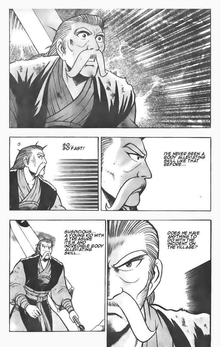 Ruler of the Land Chapter 73 24