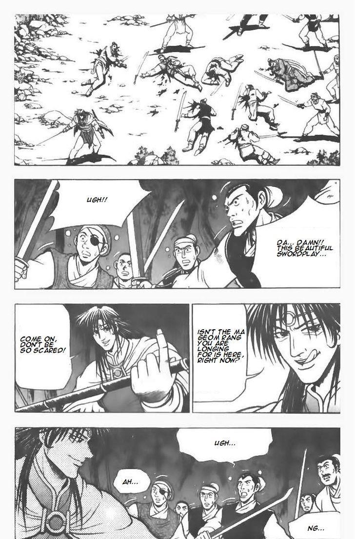 Ruler of the Land Chapter 74 3