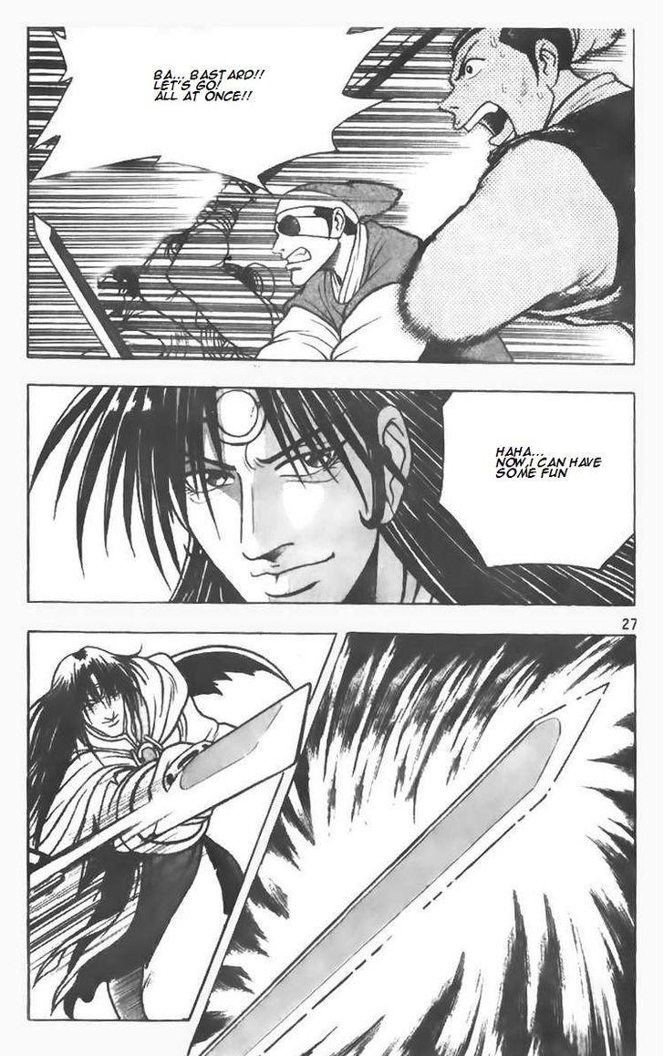 Ruler of the Land Chapter 74 4