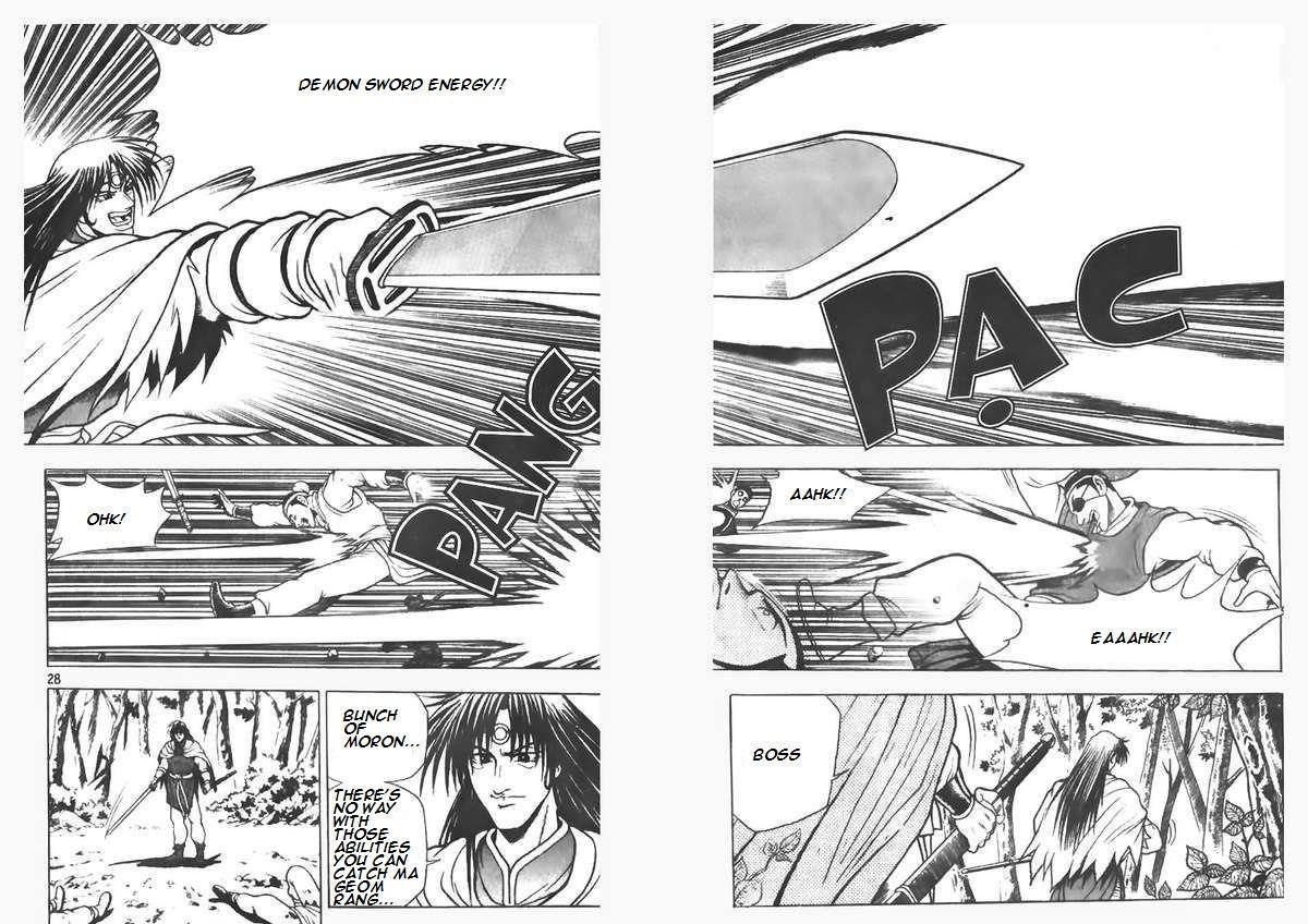 Ruler of the Land Chapter 74 5