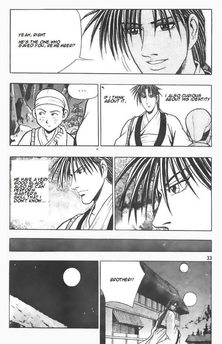 Ruler of the Land Chapter 74 9