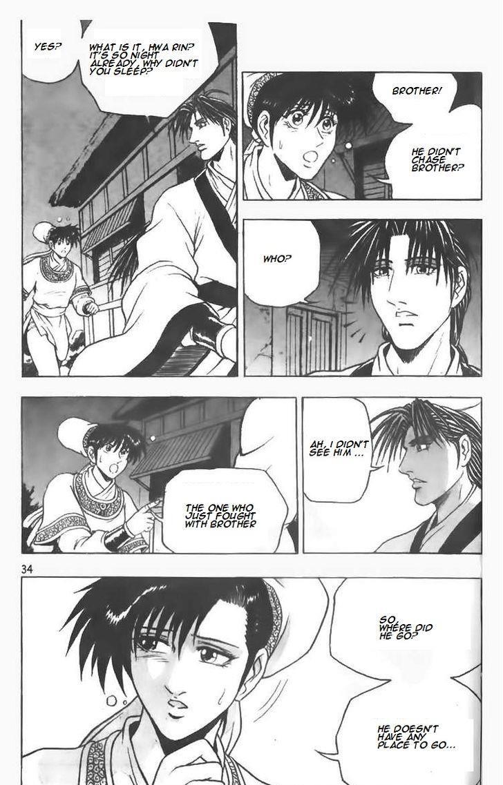 Ruler of the Land Chapter 74 10