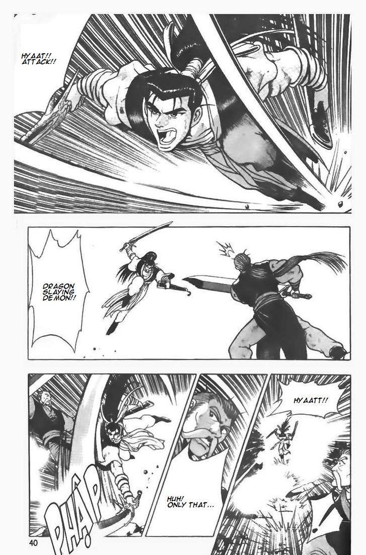 Ruler of the Land Chapter 74 14