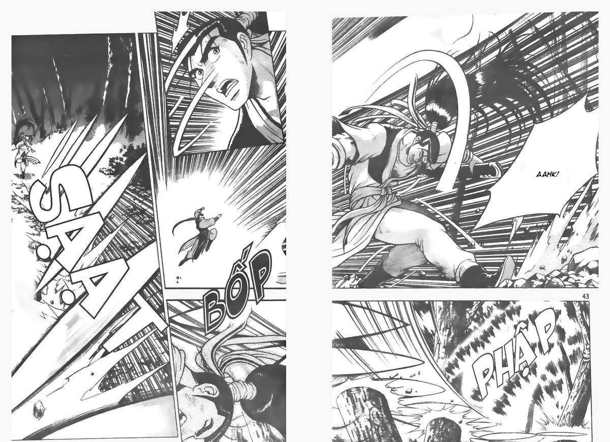 Ruler of the Land Chapter 74 16
