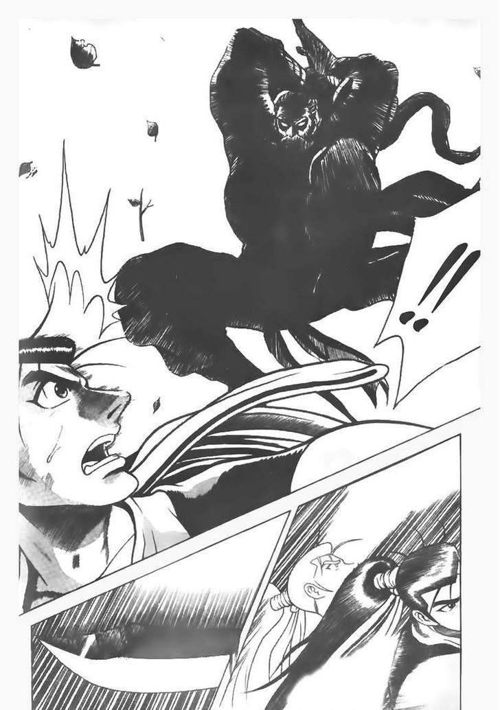 Ruler of the Land Chapter 74 20